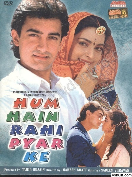 Hum Hain Rahi Pyar Ke