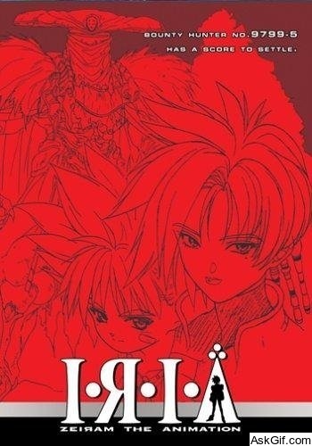 Iria: Zeiram the Animation