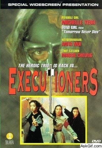 Heroic Trio 2: Executioners