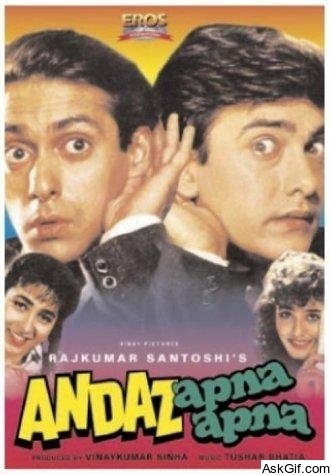 Andaz Apna Apna