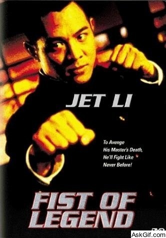 Fist of Legend