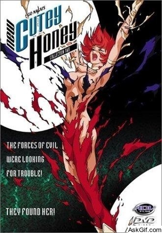 Go Nagai's New Cutey Honey