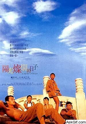 In the Heat of the Sun