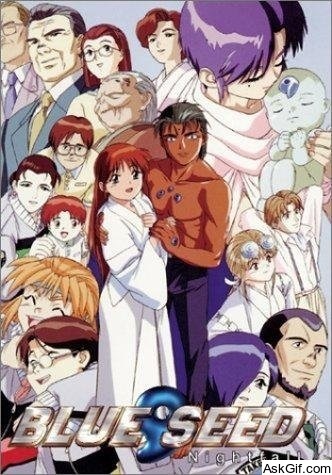 Blue Seed