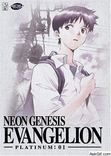 Neon Genesis Evangelion