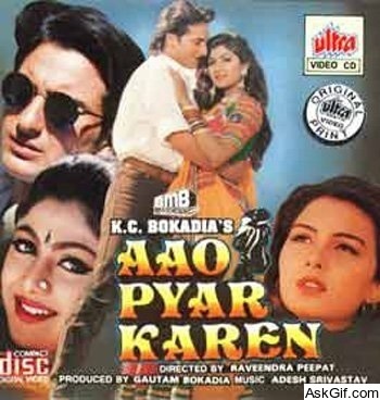 Aao Pyaar Karen