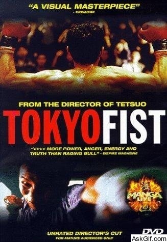 Tokyo Fist
