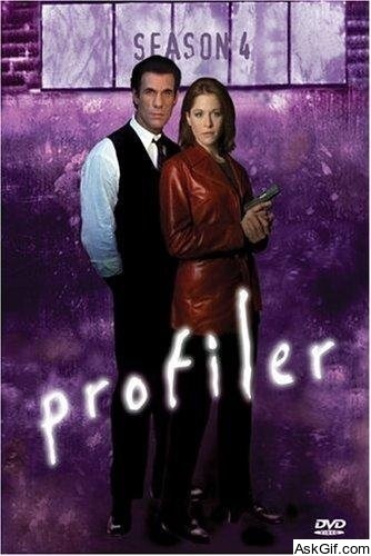 Profiler