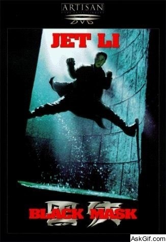 Black Mask