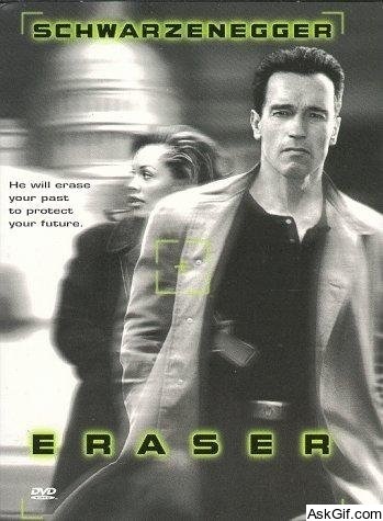 Eraser