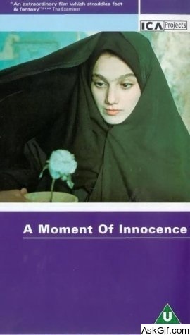 A Moment of Innocence