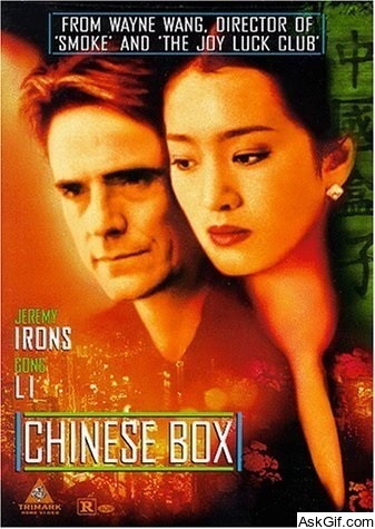 Chinese Box