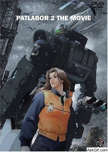 Patlabor 2: The Movie