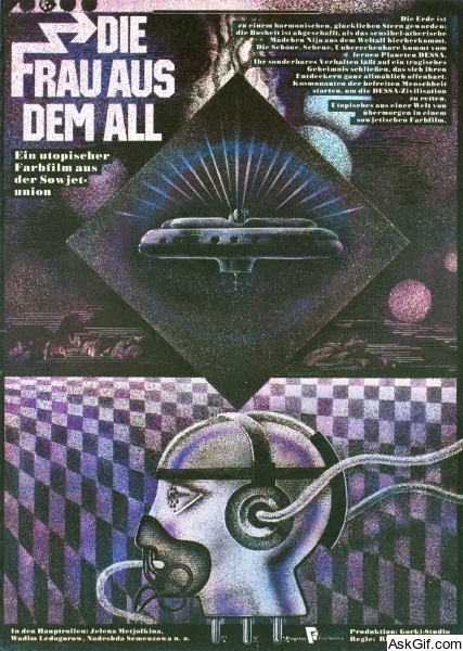 To the Stars by Hard Ways