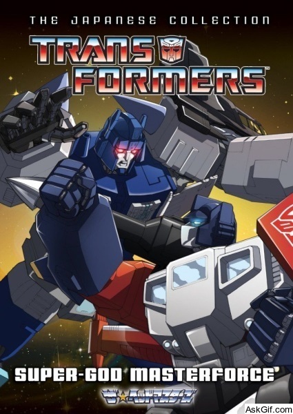 Transformers: Chôjin Master Force