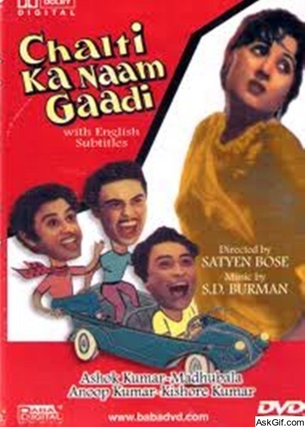 Chalti Ka Naam Gaadi
