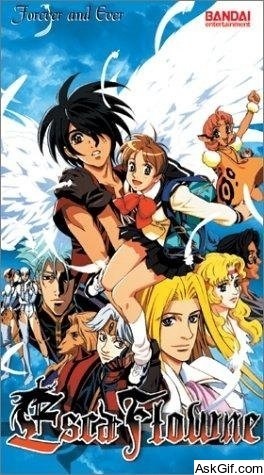 Escaflowne
