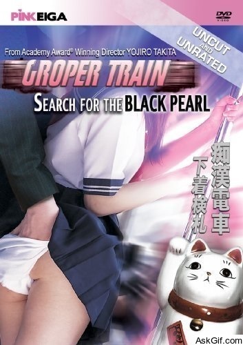Groper Train: The Search for the Black Pearl