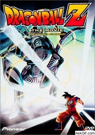 Dragon Ball Z: The World's Strongest