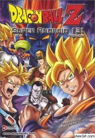 Dragon Ball Z: Super Android 13