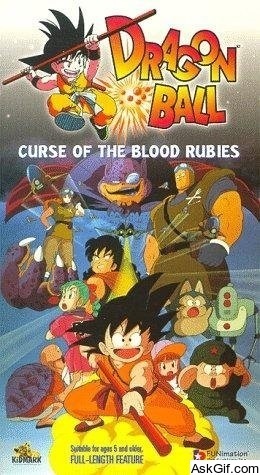 Dragon Ball: Curse of the Blood Rubies