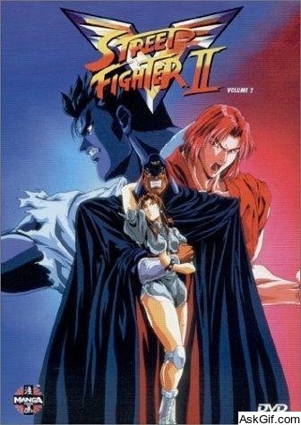 Street Fighter II: V