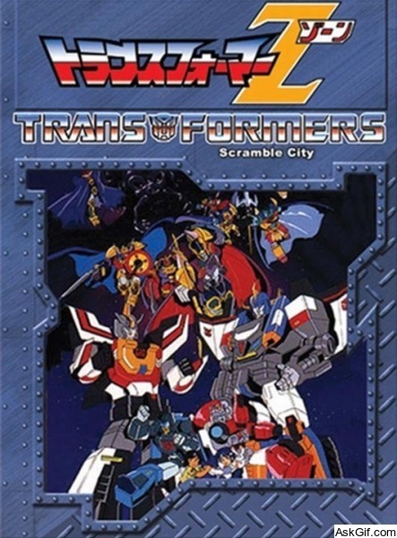 Transformers: Scramble City