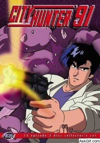 City Hunter