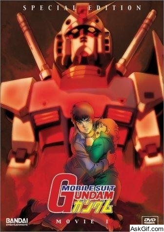 Mobile Suit Gundam I