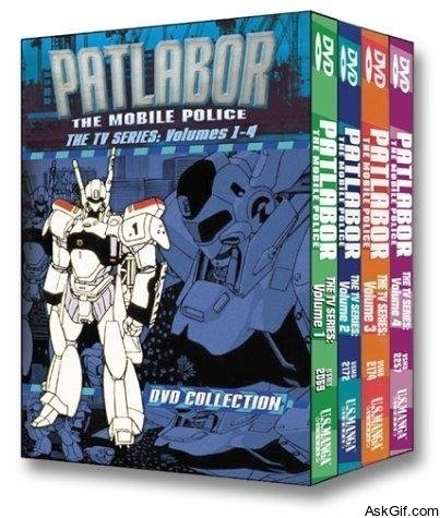 Patlabor: The Mobile Police