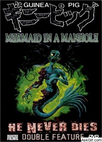 Ginî piggu 3: Senritsu! Shinanai otoko