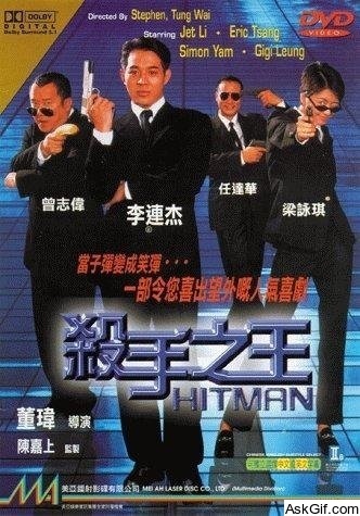 Hitman
