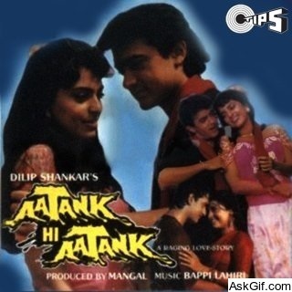 Terror Rules Everywhere