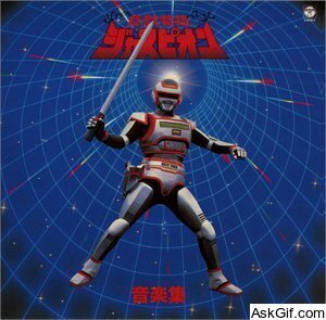 Kyoju Tokuso Jaspion