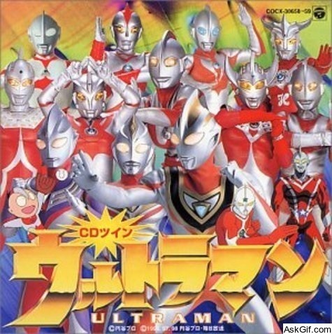 Return of Ultraman