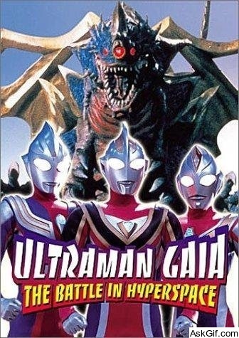 Urutoraman Gaia