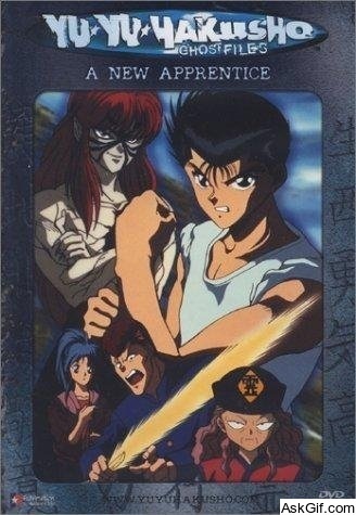 Yu Yu Hakusho: Ghost Files