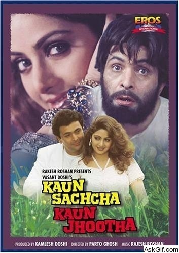 Kaun Sachcha Kaun Jhootha