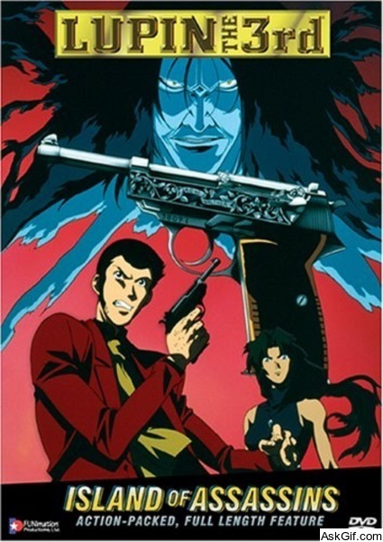 Lupin III: Island of Assassins