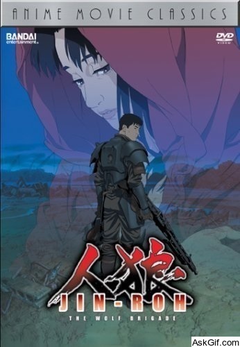 Jin-Roh: The Wolf Brigade