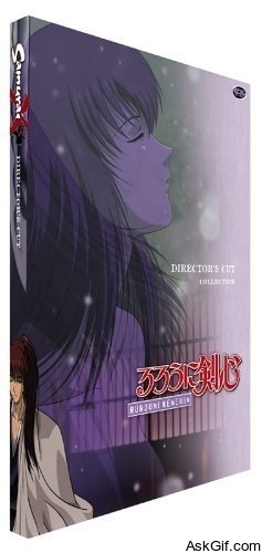 Rurouni Kenshin: Trust and Betrayal