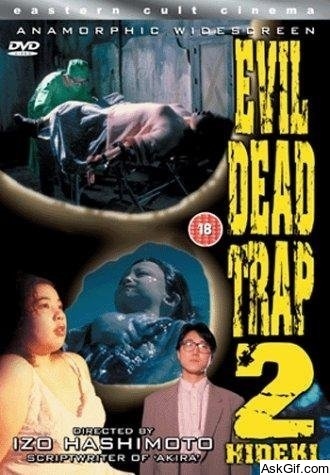 Evil Dead Trap 2