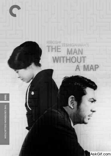 The Man Without a Map