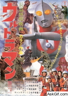 Ultraman