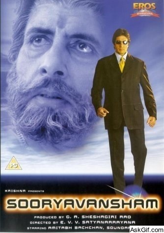 Sooryavansham