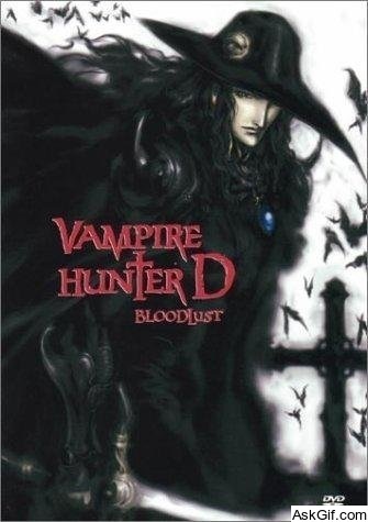 Vampire Hunter D: Bloodlust