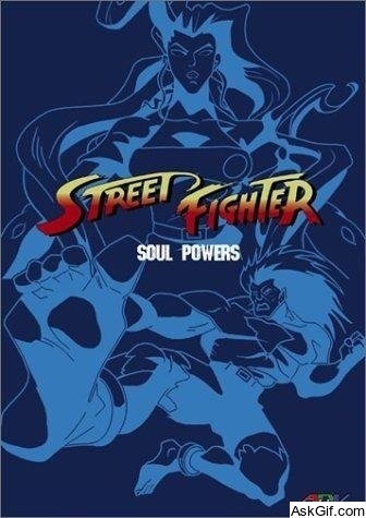 Street Fighter: The Animated Series