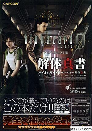 Resident Evil Zero