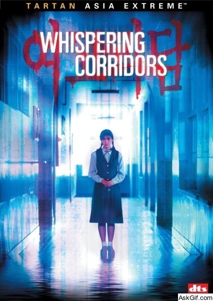 Whispering Corridors