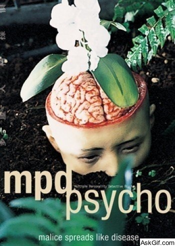 Multiple Personality Detective Psycho - Kazuhiko Amamiya Returns